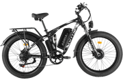 95% New TUTTIO Adria26 Ebike | Adventure-Ready | Long Range | For Local Pickup-Only（California）